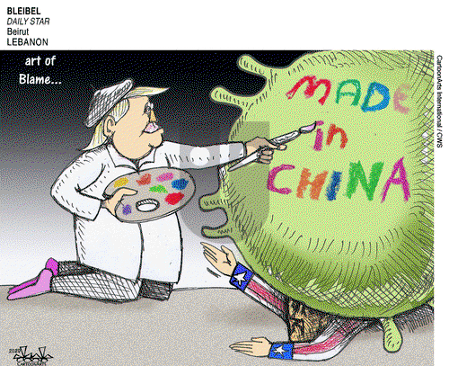ViewsAsia on Friday May 15, 2020 Comic Strip