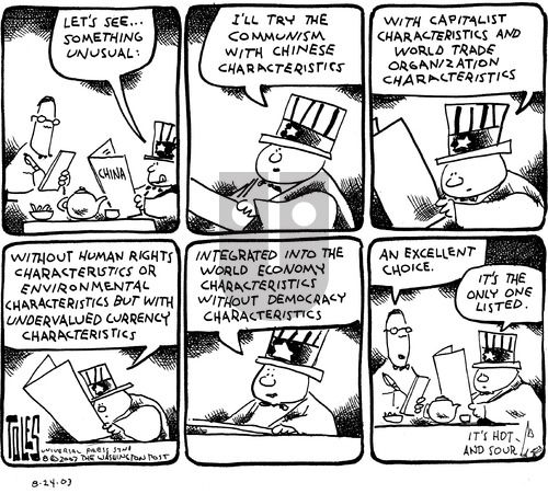 Tom Toles on Sunday August 24, 2003 Comic Strip