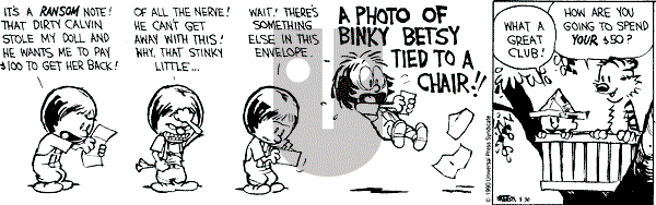 Calvin and Hobbes - Thursday August 30, 1990 Comic Strip
