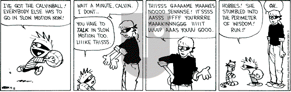 Calvin and Hobbes - Tuesday September 12, 1995 Comic Strip