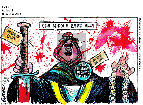 ViewsMidEast on Friday January 8, 2016 Comic Strip