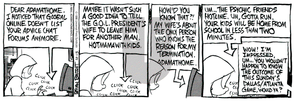 Adam@Home on Tuesday October 15, 1996 Comic Strip