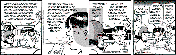 Doonesbury on Thursday July 18, 1996 Comic Strip