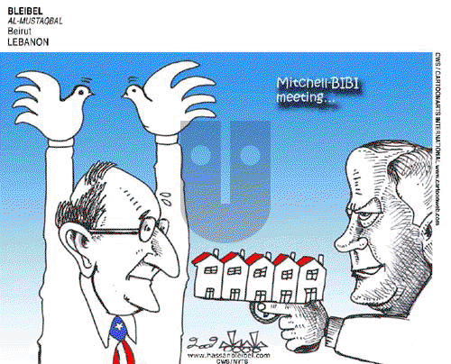 ViewsMidEast on Tuesday September 22, 2009 Comic Strip