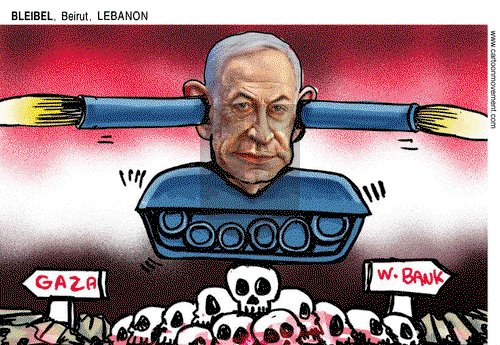 ViewsMidEast on Thursday September 12, 2024 Comic Strip