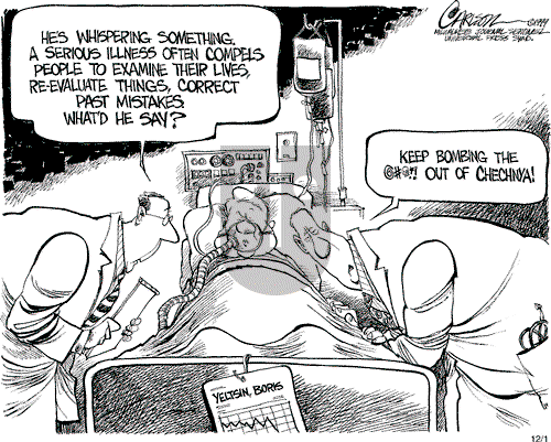 Stuart Carlson on Saturday January 22, 2000 Comic Strip