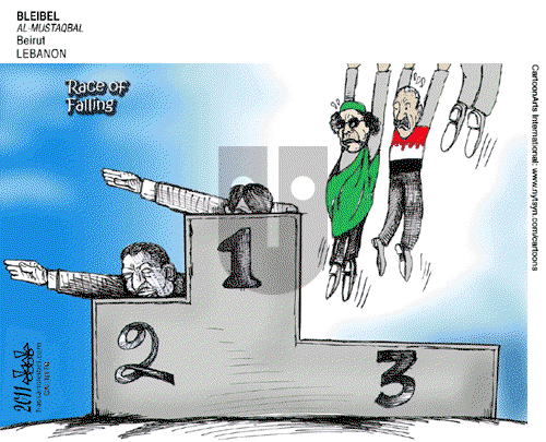 ViewsMidEast on Monday June 6, 2011 Comic Strip