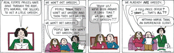Cathy Classics - Monday May 30, 2005 Comic Strip