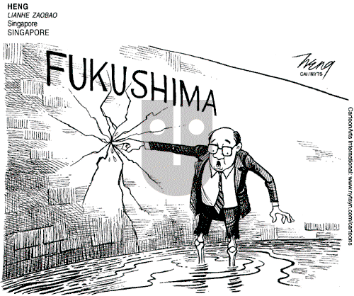 ViewsAsia on Friday September 6, 2013 Comic Strip
