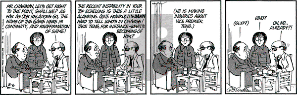Doonesbury on Saturday March 6, 1976 Comic Strip