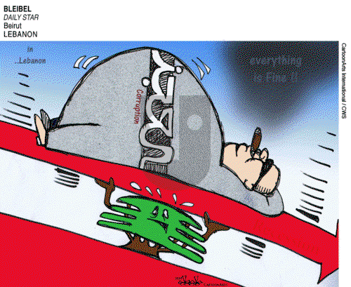 ViewsMidEast - Thursday August 22, 2019 Comic Strip