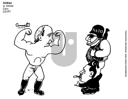 ViewsMidEast on Friday December 11, 2015 Comic Strip