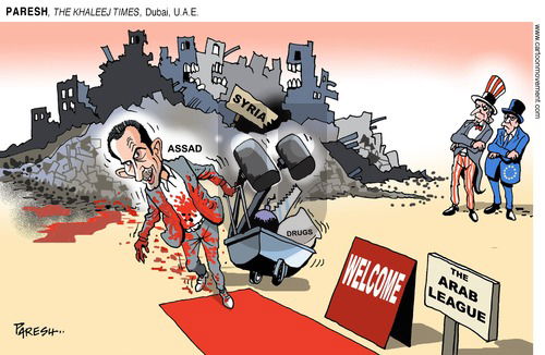 ViewsMidEast - Sunday May 21, 2023 Comic Strip