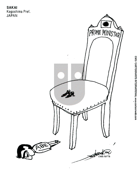 ViewsAsia on Wednesday September 19, 2007 Comic Strip