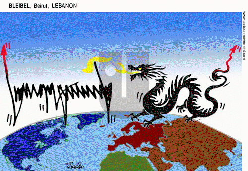 ViewsAsia on Tuesday April 15, 2025 Comic Strip