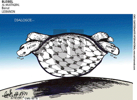 ViewsMidEast on Sunday November 16, 2008 Comic Strip