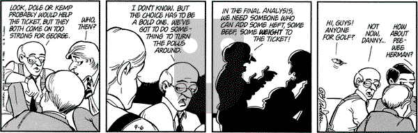 Doonesbury - Tuesday September 6, 1988 Comic Strip