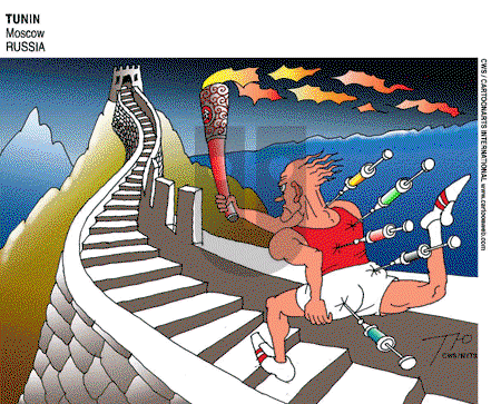 ViewsBusiness on Thursday August 7, 2008 Comic Strip