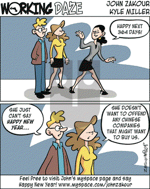 Working Daze - Thursday January 3, 2008 Comic Strip