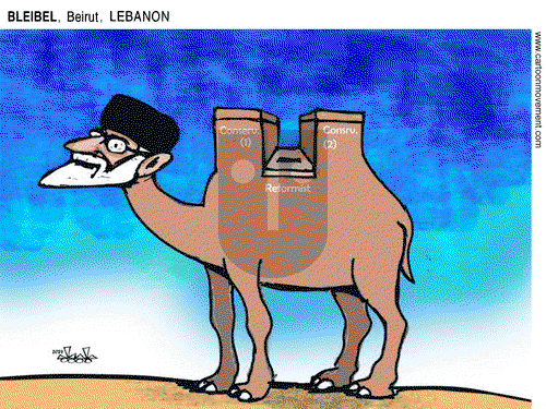 ViewsMidEast on Saturday June 29, 2024 Comic Strip