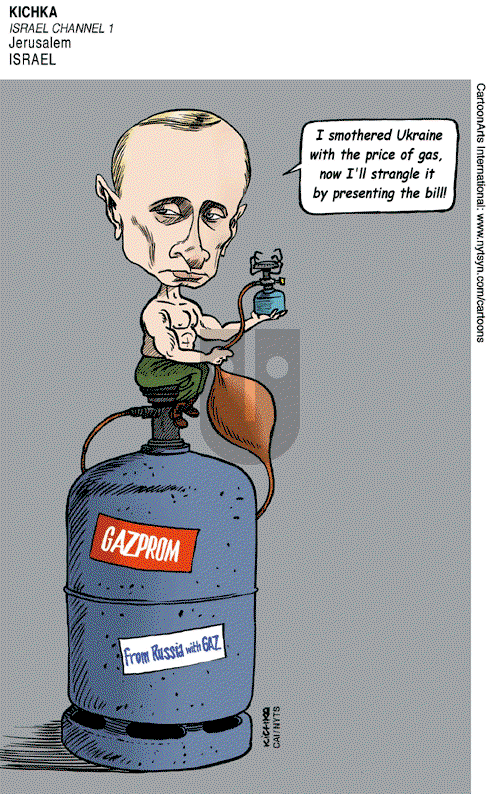 ViewsEurope on Friday April 18, 2014 Comic Strip