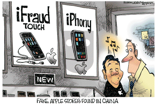 Jerry Holbert on Tuesday July 26, 2011 Comic Strip