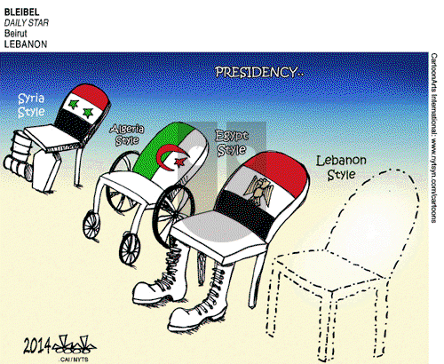 ViewsMidEast on Friday April 18, 2014 Comic Strip