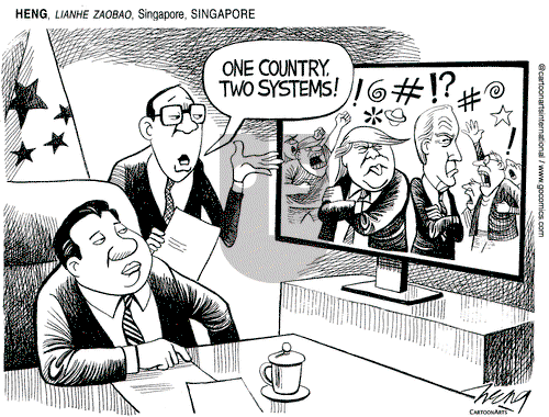 ViewsAsia on Tuesday November 17, 2020 Comic Strip