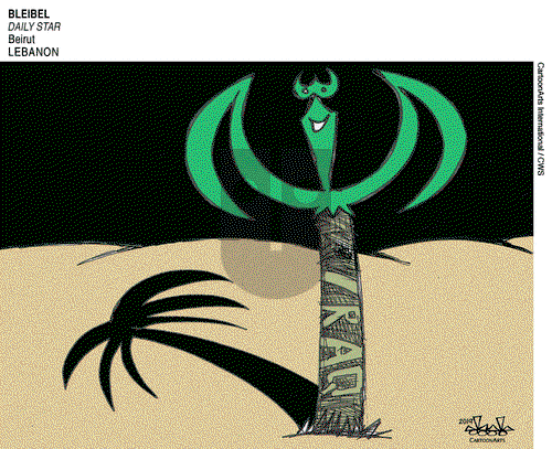 ViewsMidEast on Monday December 23, 2019 Comic Strip
