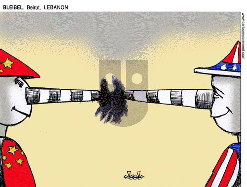 ViewsAsia on Tuesday November 21, 2023 Comic Strip