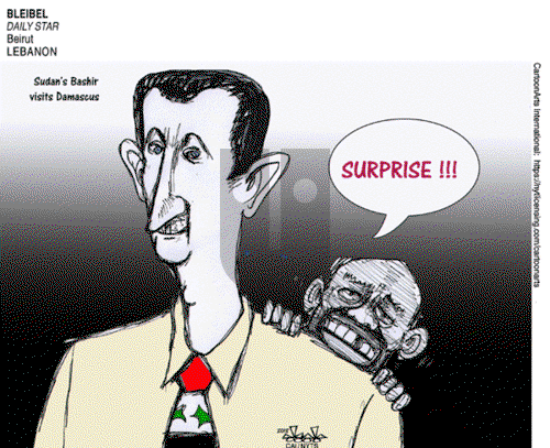 ViewsAfrica on Thursday December 20, 2018 Comic Strip