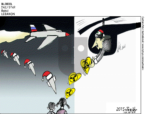 Views of the World on Monday December 28, 2015 Comic Strip