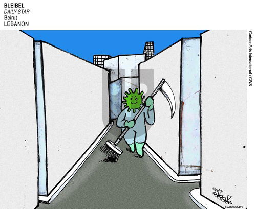 ViewsMidEast on Sunday April 12, 2020 Comic Strip