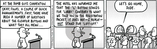 Pearls Before Swine on Thursday July 15, 2004 Comic Strip