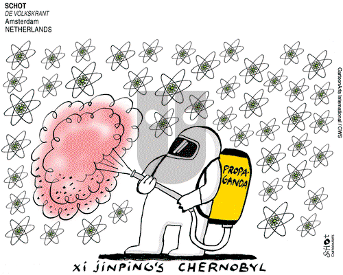 ViewsAsia on Monday February 17, 2020 Comic Strip