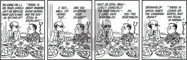 Doonesbury on Friday February 20, 1976 Comic Strip