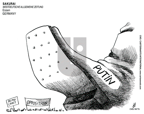 Views of the World on Friday April 20, 2007 Comic Strip