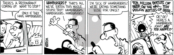 Calvin and Hobbes - Tuesday July 5, 2016 Comic Strip