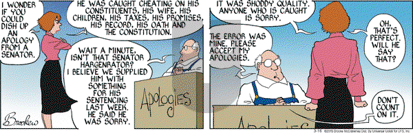 9 Chickweed Lane on Monday March 16, 2015 Comic Strip