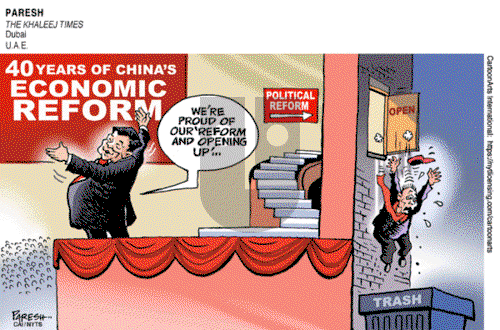 ViewsAsia on Thursday December 20, 2018 Comic Strip