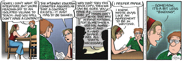 For Better or For Worse on Tuesday August 17, 2004 Comic Strip