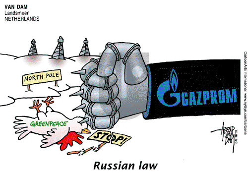 ViewsEurope on Friday October 4, 2013 Comic Strip
