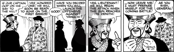 Alley Oop on Monday June 24, 1974 Comic Strip