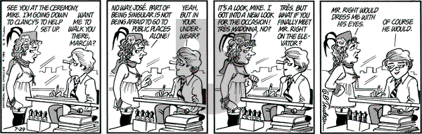 Doonesbury on Monday July 29, 1985 Comic Strip