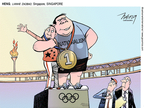 ViewsAsia on Wednesday August 11, 2021 Comic Strip