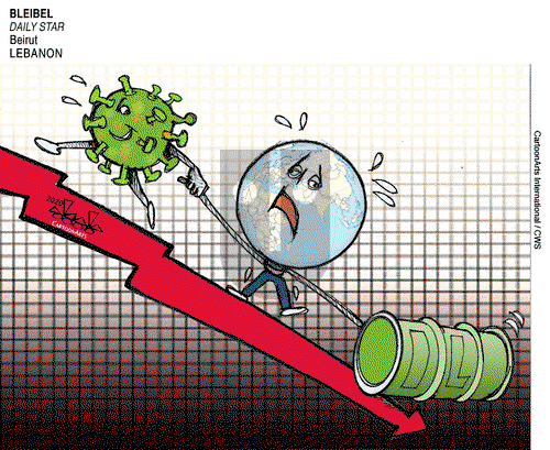 ViewsAfrica on Monday April 20, 2020 Comic Strip