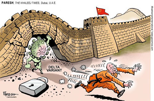 ViewsAsia on Sunday August 8, 2021 Comic Strip