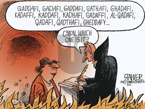Jeff Stahler on Saturday October 22, 2011 Comic Strip