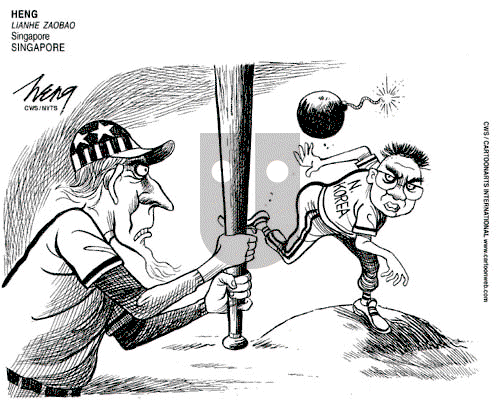 ViewsAsia on Sunday June 28, 2009 Comic Strip