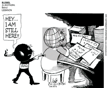 ViewsMidEast on Tuesday February 12, 2008 Comic Strip